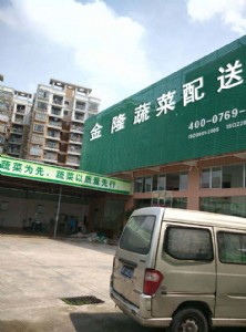 �����߲����͌����߲�����ʯ�r�_��Z�����l�߲����͹�������