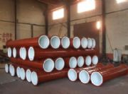 ��r�ķ���ϩ��