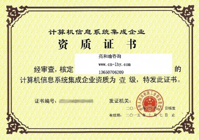 ʲô��Ӌ��C��Ϣϵ�y������I�Y�|