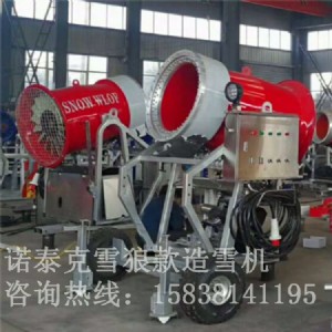 �Z̩��ѩ����ѩ�C �M����ѩ�C�����aѩ����r�X����