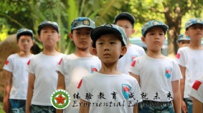 2018�Ї����V�ݣ��S��܊У���w�ʽ����������I�ޕr���݈���