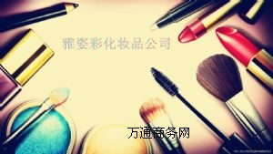 �m֥����Ԋ�m�죬�mޢ�����е����l