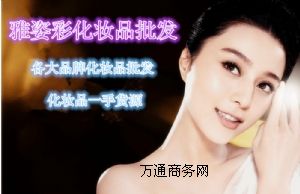 �S��ֱ�N���ۚW�R�š��m֥��Ʒ�ƻ��yƷ