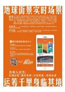 �I�u����V�棬�ב��⌍�����ӏV��ƽ�_