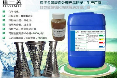 ���P��g��̎��Һ�����P��g�����PҺ