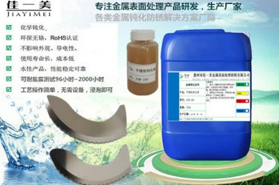 ���P䓲��P�Fͨ���Ͳ��P��g��Һ