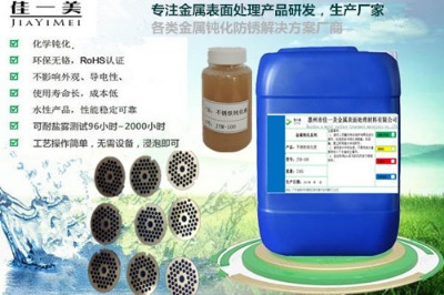 ���P�F��ĩұ��aƷ���P�ò��P�F�g��Һ