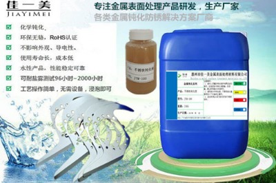 ���P�F420��Ƭ�g���}�F196С�r�����P