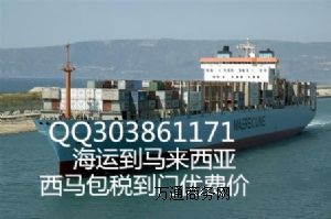 ����ɢ؛ƴ�亣�\�R����������