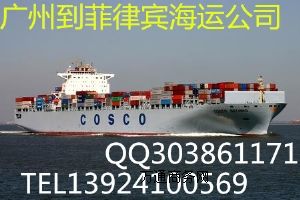 �����V�ݵ������e���\�M�����yƷ��ʳƷ���\�����e����