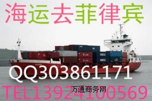 �����V�ݵ������e���\ɢ؛���������ڵ������e���\ɢ؛