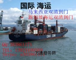 ɢ؛ƴ�亣�\�R�������T���T���V�ݺ��\�R����������