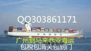 �����Ї����R������ɢ؛���\���T���Ї��������ۺ��\ɢ؛���P����