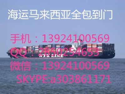 ��ҵ��R��(l��i)�������Ҿ�ƴ�䵽�R��(l��i)���������b���\(y��n)�R��(l��i)�����T���T