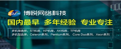 ����������ע��վ���_�lܛ������������؃r������