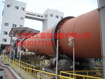 ʯ��֧�΄����D(zhu��n)�G