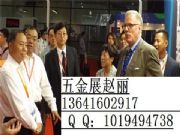 չ��(hu��)2016��10�·ݿ�¡���չ�[-10���꽛(j��ng)�(y��n)���I(y��)���չ��(hu��)