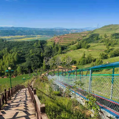 ���^�Ƴ���ɽħ̺���������pɽ�g����