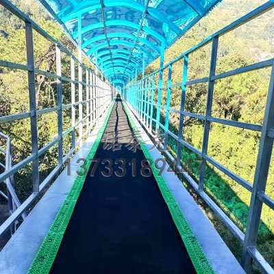 ���^�^��ħ̺һ��Θ��Uչ�Ŀ