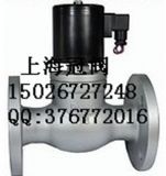 zqdf-16-25/15/32����늴��y/Һ�w늴��y