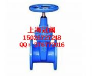 �������õ�din���T�F�l�y/�T��l�y/���~�l�y