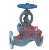 �Ϻ����y�y�T����gb/t584-99�����T䓽�ֹ�y