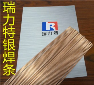 �������~���l���o�y���l��bcup-2