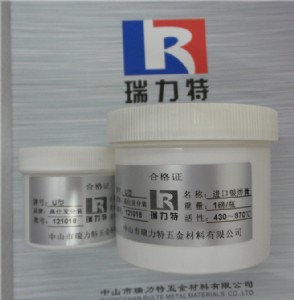 �����M���y����/�M���y�F��/�y������/������