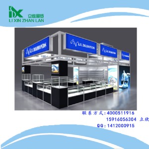 ����չλ �����˔� ��չ���bչλ �̘I(y��)չ��80����