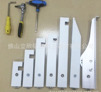 �����V����չ���Ӱ�ֱ���м�(li��n)���мܻ�j�м��_���м�