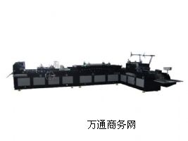 EMS���f��C��ȫ����