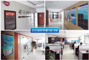 ����IDC/����IDC/�Wվ���O/ܛ���_�l/����ע�Ԃ䰸