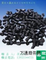 늲�������PP���zԭ����ȼ��ˤ����