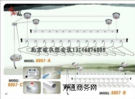 �����������¼��؃r