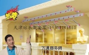 ����֓u���¼�