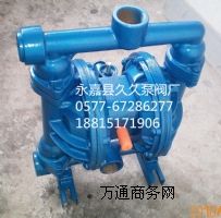 ����QBY-50�T�F��Ĥ��