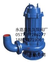 ����QW�����۝�ˮ��