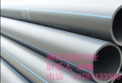 ����ú��ݔ��HDPE�ܵ�ح��ˮ�ܵ�