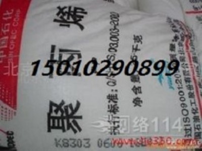 ���_��pp�۱�ϩk8003����������N��