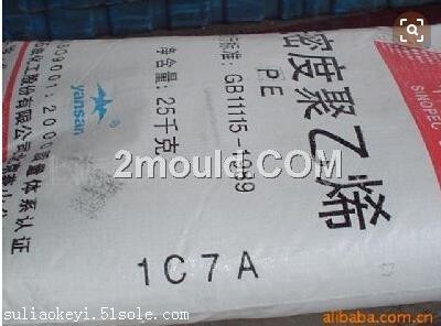 �L�ڴ���1c7a��ɽʯ������ϩ