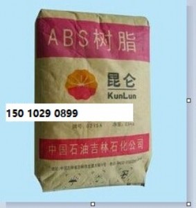 abs/0215h/����ʯ��