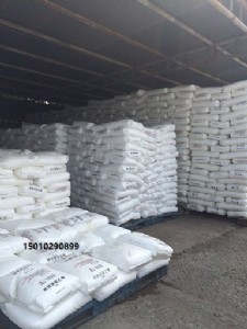 ����ϩt60-800��h����ȫ��