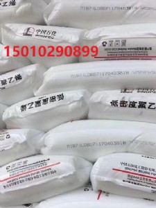 �l(f��)��ldpem187���ܶȾ���ϩld607����(sh��)Ҏ(gu��)��