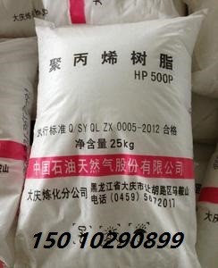 ��c�����۱�ϩhp500p/pp��������