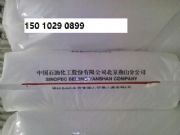 ldpe-1i60a��1i2as������ɽʯ������