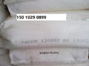 ��ɽ����ϩ7600m/6100m���a�r