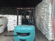 ��ɽ�Ӿ��Ծ���ϩ0209aa