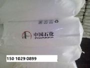 ����ep200k/ep300h��ɳʯ��pp