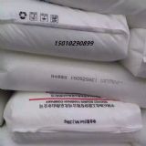 ��������ԭ�Ϯa(ch��n)����ɽʯ���۱�ϩb4808