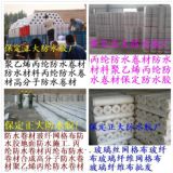 ������]���N����_���]���N�����ˮ���ϏS